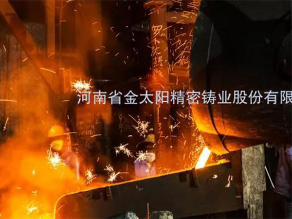 遍訪歐洲鑄造企業(yè)，一覽發(fā)達國家鑄企生產特點！