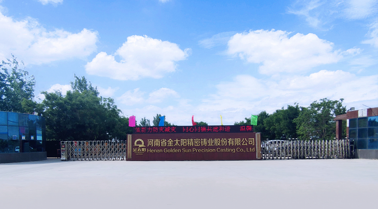 路雖遠(yuǎn)，行則將至 事雖難，做則必成 — 2022 我們走過(guò)的精彩瞬間