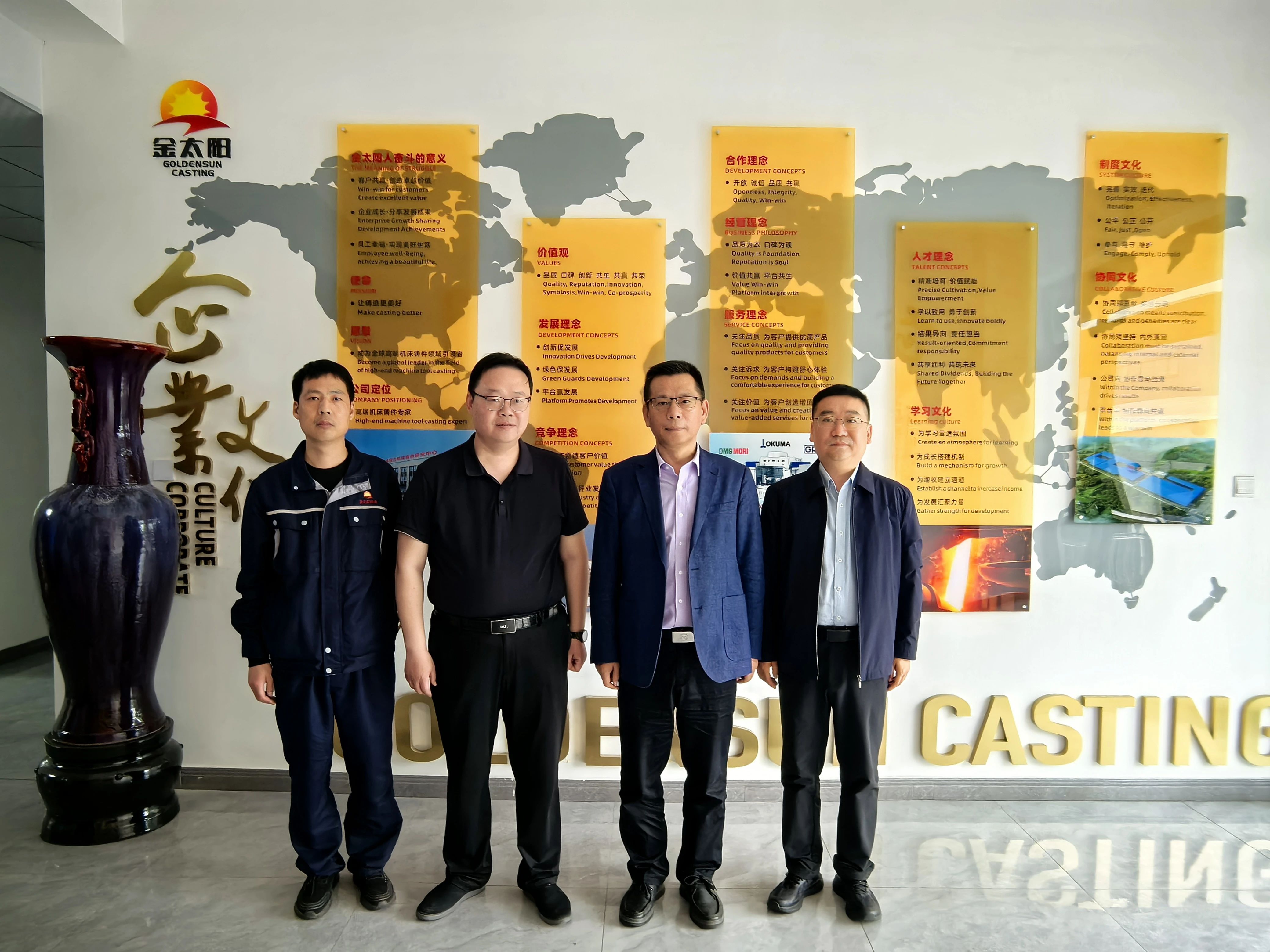 中國鑄造協(xié)會(huì)常務(wù)副會(huì)長張志勇調(diào)研金太陽精密鑄業(yè) 為高端鑄造發(fā)展把脈獻(xiàn)策